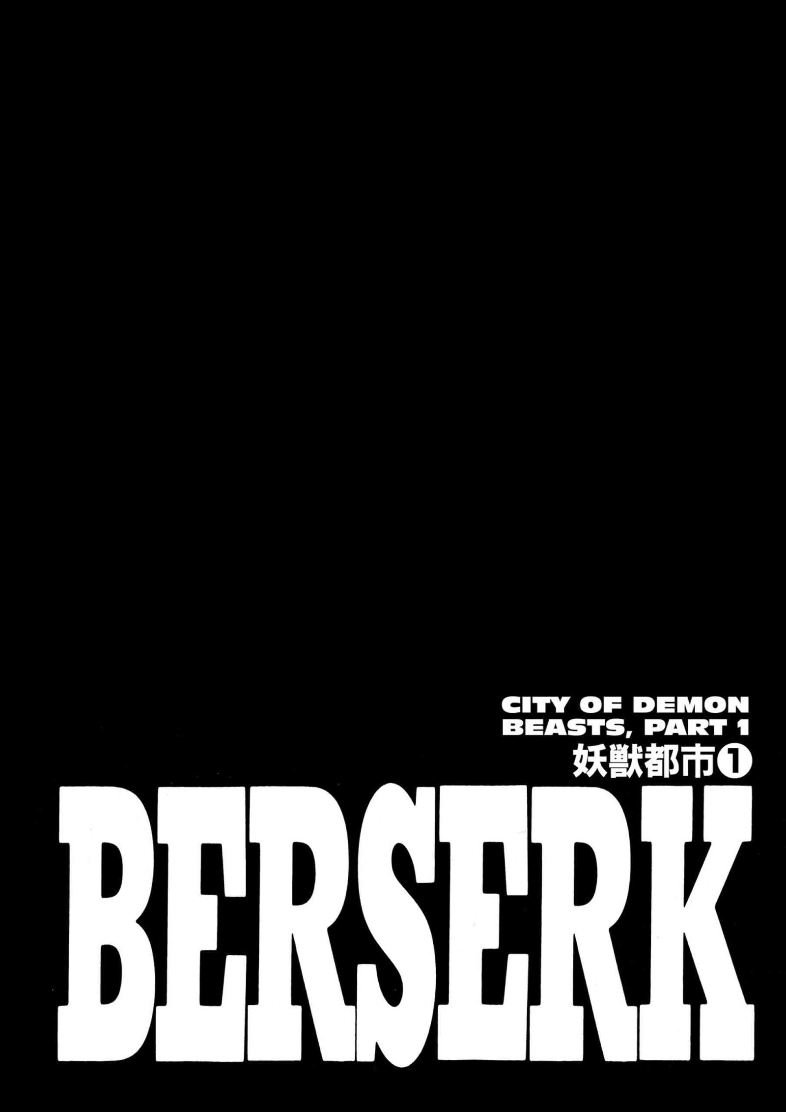 Berserk Manga